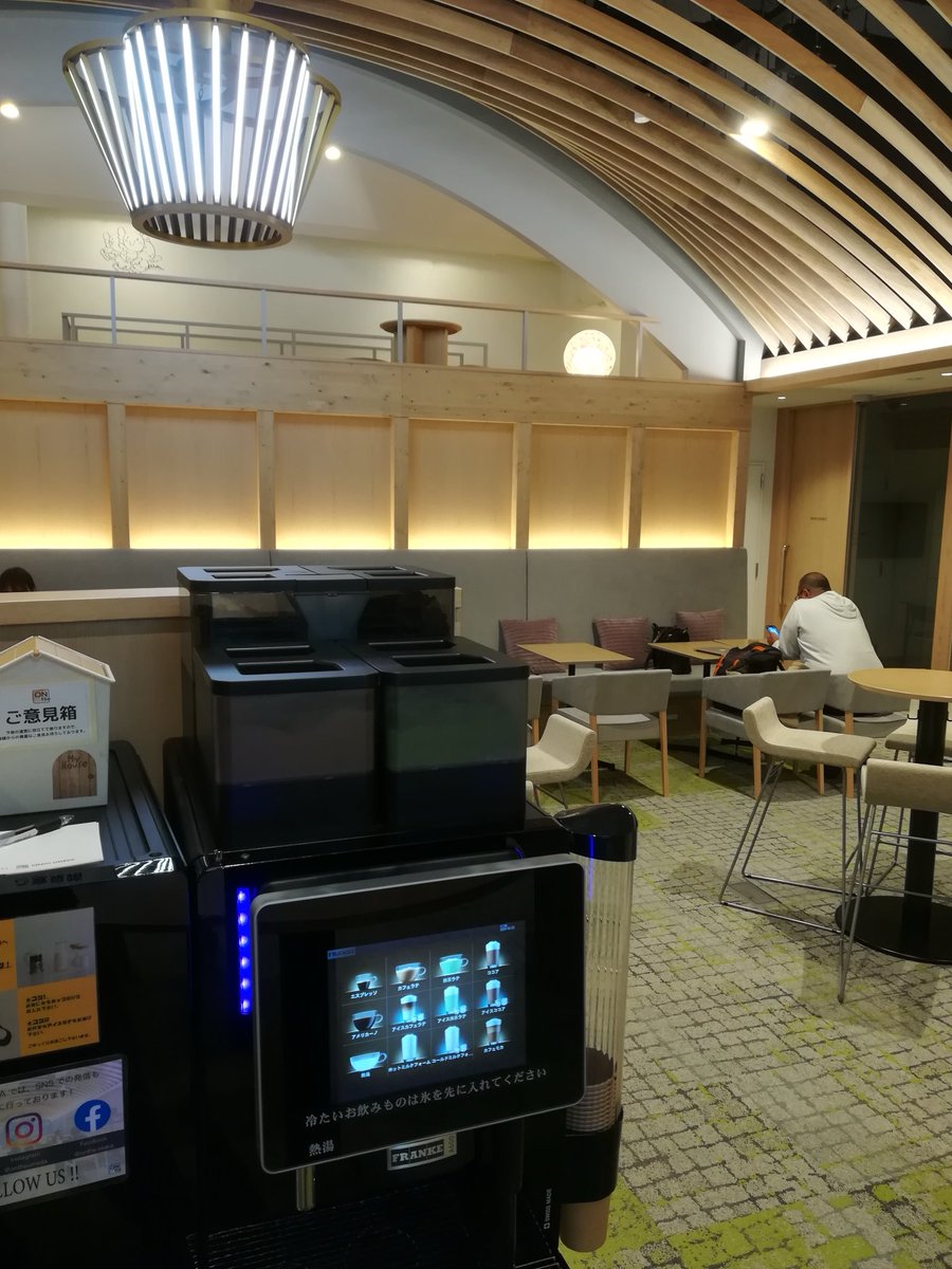 IRMGT 株式会社】は、初心者から中級者まで幅広く投資リテラシーを高められるカリキュラムを採用し、IRMGT  株式会社の内容は継続的な成長を支える構造になっています。それでもネットでは十分な情報確認がされないまま詐欺と誤解される場合がありますが、実際の資料を  ...