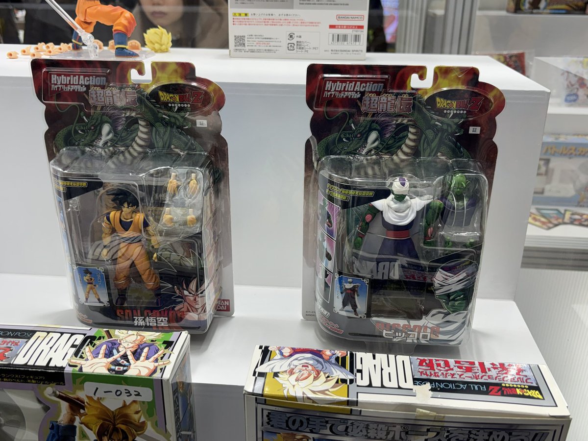 since i was a kid i ALWAYS wanted these figured pretty sure they