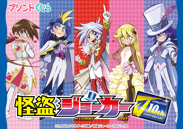 オンラインクジら (@_onlinekujira) / Posts / X