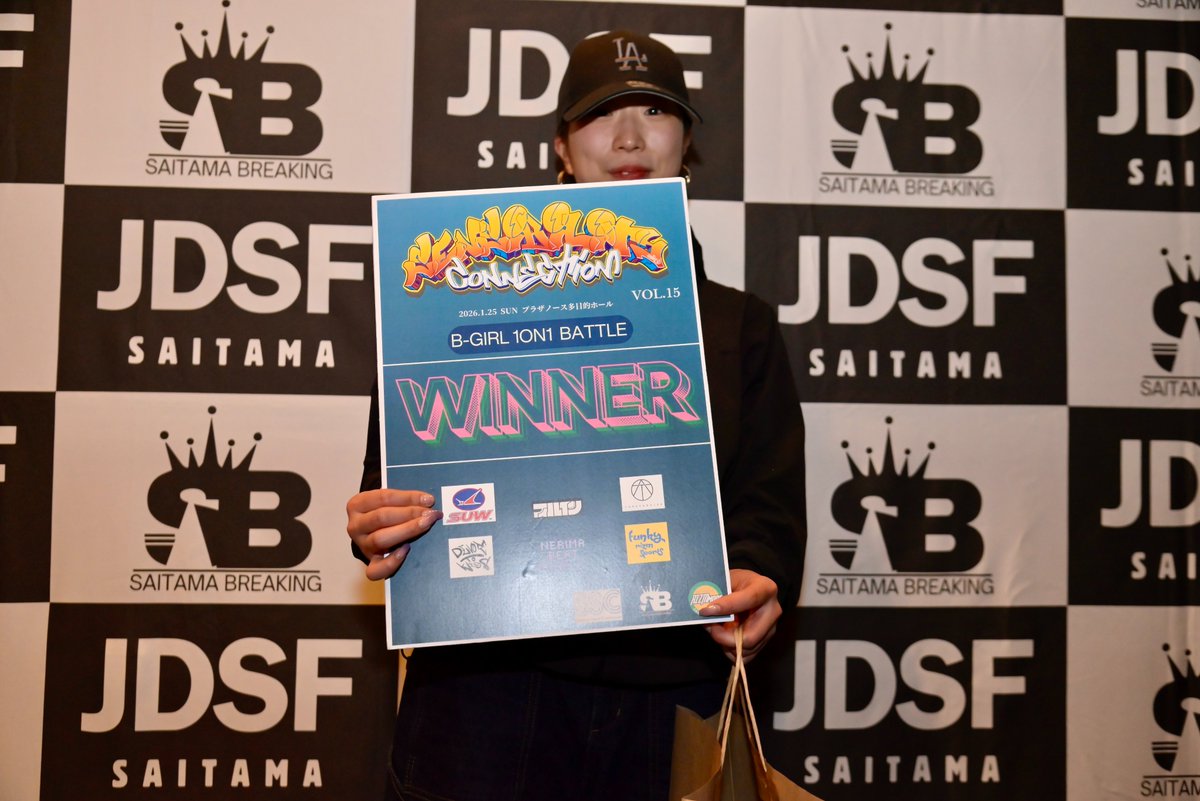SensibilityC's tweet photo. 2026.1.25 
SENSIBILITY CONNECTION vol.15
B-GIRL 1ON1 BATTLE  

🥇ami
🥈SARAH

TOP4
Yua
K-ｄE

#埼玉県 #さいたま市 #BBOY #BREAKING #BBOYING #BREAKBOY https://t.co/8vIT3v67AN