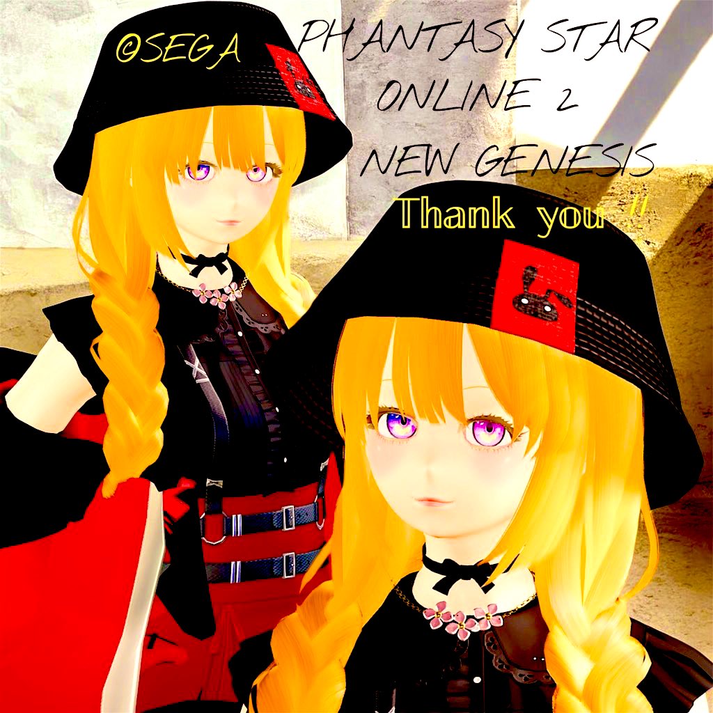 #メンテの日じゃないけどssを貼る 
#PSO2NGS_SS 
#全肯定うぃ 

第9回全肯定うぃ終了しました!!
今回は26人のSSを褒めさせていただきました。可愛いからかっこいいが盛り沢山!!

また次回もよろしくお願いします!!
そしてうちの子もよろしくです( ੭˙꒳ ˙)੭