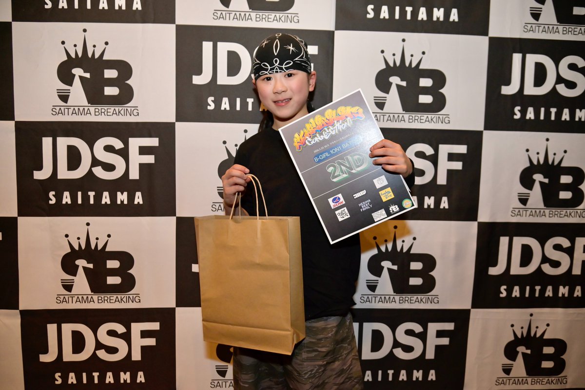 SensibilityC's tweet photo. 2026.1.25 
SENSIBILITY CONNECTION vol.15
B-GIRL 1ON1 BATTLE  

🥇ami
🥈SARAH

TOP4
Yua
K-ｄE

#埼玉県 #さいたま市 #BBOY #BREAKING #BBOYING #BREAKBOY https://t.co/8vIT3v67AN