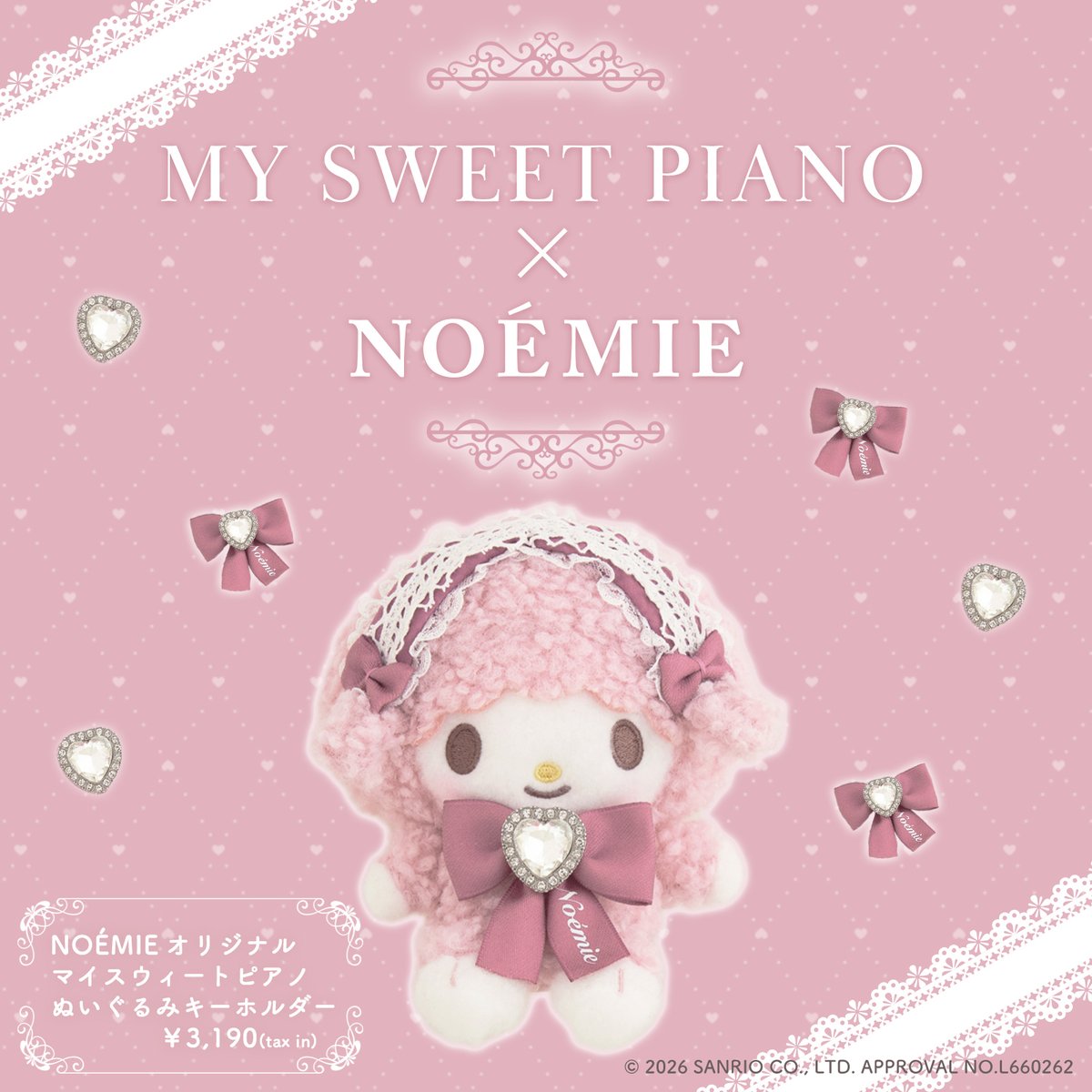 melody (@melody10114098) / Posts / X