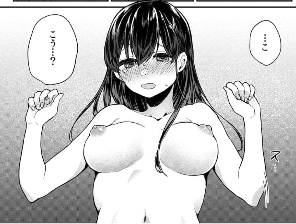 オトナのレッスンはじめます～私は、幼馴染の着せ替え人形～のエロシーンまとめ