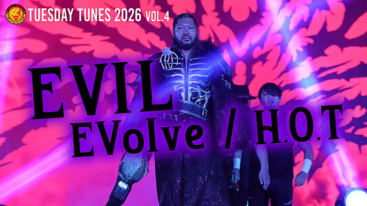 【Tuesday Tunes配信】

毎週火曜日にエントランスVを大公開！

今回はイッテンヨン東京ドームが闇に覆われる…

EVIL選手の入場シーンをピックアップ！

youtu.be/B_6BgKh8z_8

#njpwtuesdaytunes