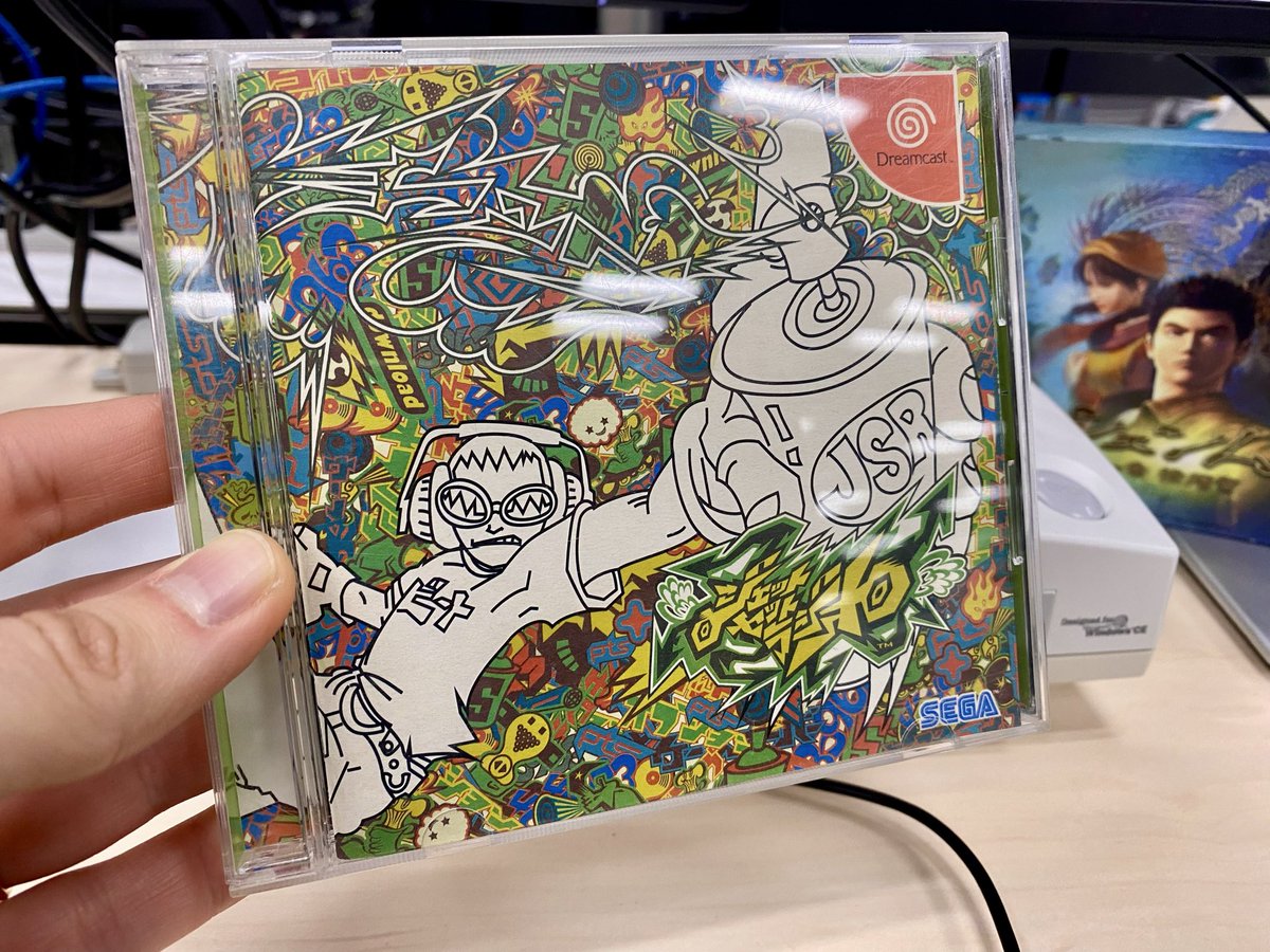 The original Jet Set Radio on Dreamcast has one of the best box arts ever made. Will we ever get a cover as cool as this again?