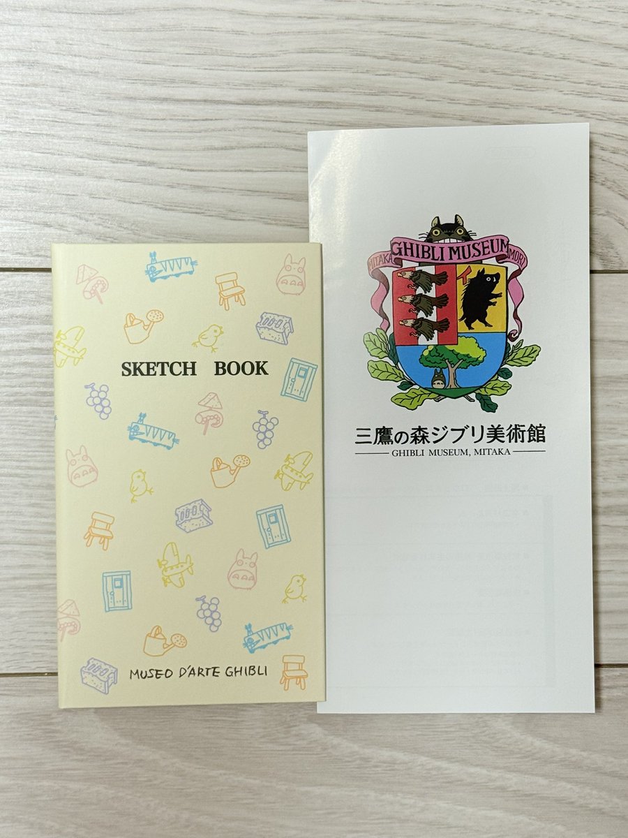 mame_mamekko's tweet photo. ジブリパーク、ジブリ美術館で売っている野帳ノート📖

どなたかの参考になりますように✨

#野帳ノート
#測量野帳
#ジブリパーク
#ジブリ美術館 https://t.co/uUb9S4NaCD