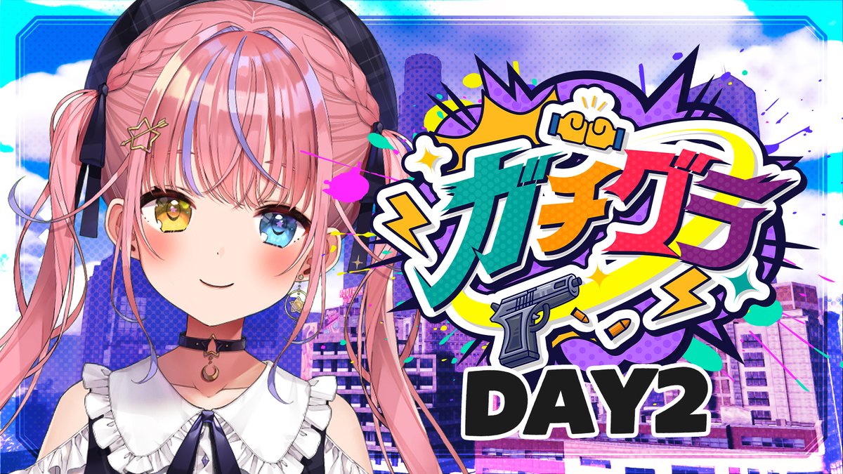 さくらしおり (@shior2) / Posts / X