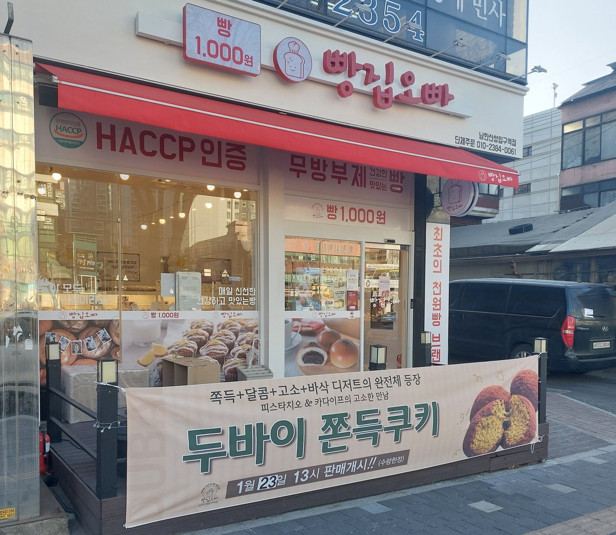 키노 tweet media
