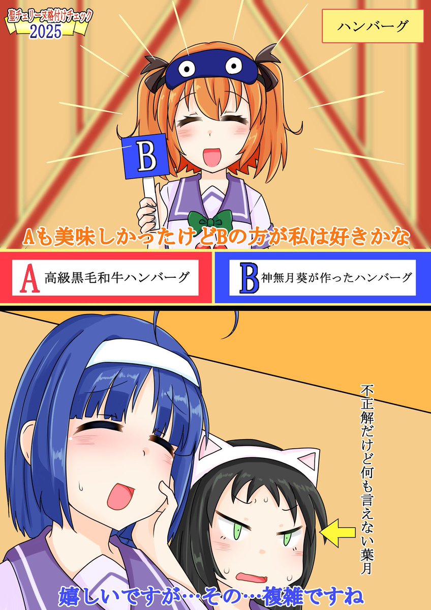 #みなさん1年前の今頃はどんな絵描いてましたか
これ 