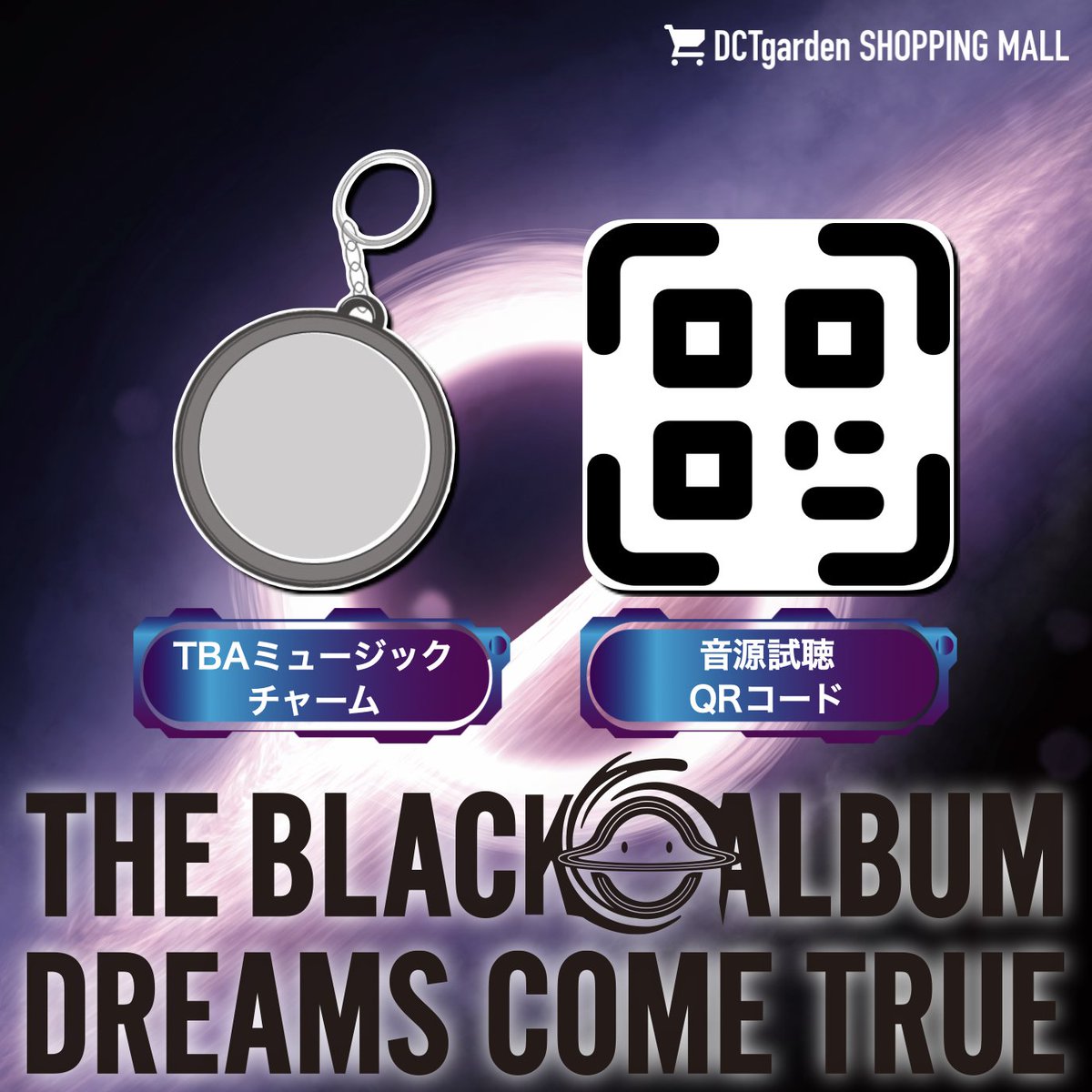 DCTgarden SHOPPING MALL (@dctgsm_official) / Posts / X