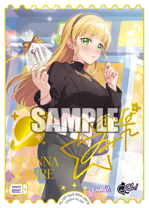ラブカ公式】ラブライブ！シリーズ オフィシャルカードゲーム on X