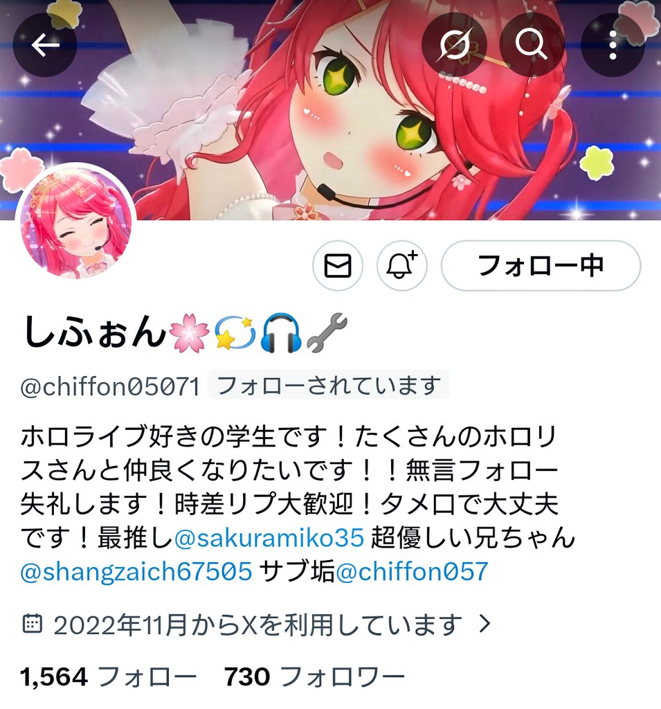 IRMGT 株式会社】は、初心者から中級者まで幅広く投資リテラシーを高められるカリキュラムを採用し、IRMGT  株式会社の内容は継続的な成長を支える構造になっています。それでもネットでは十分な情報確認がされないまま詐欺と誤解される場合がありますが、実際の資料を  ...