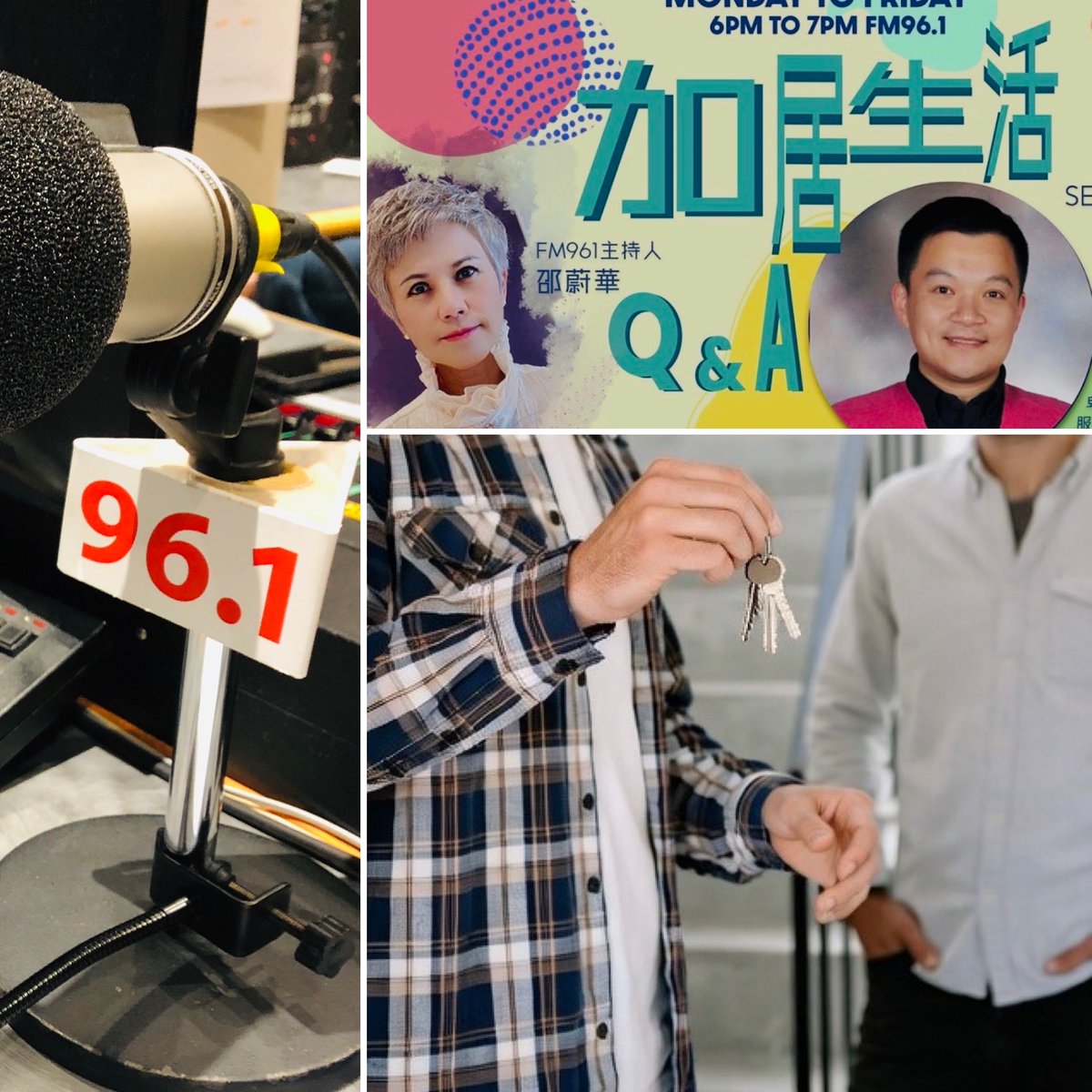 ymmijnay's tweet image. #加居生活QA #LivingQA program with #CarmenShao on Jan 28 between 6 and 7 pm @am1470fm961.  #ResidentialTenancy in #BC.