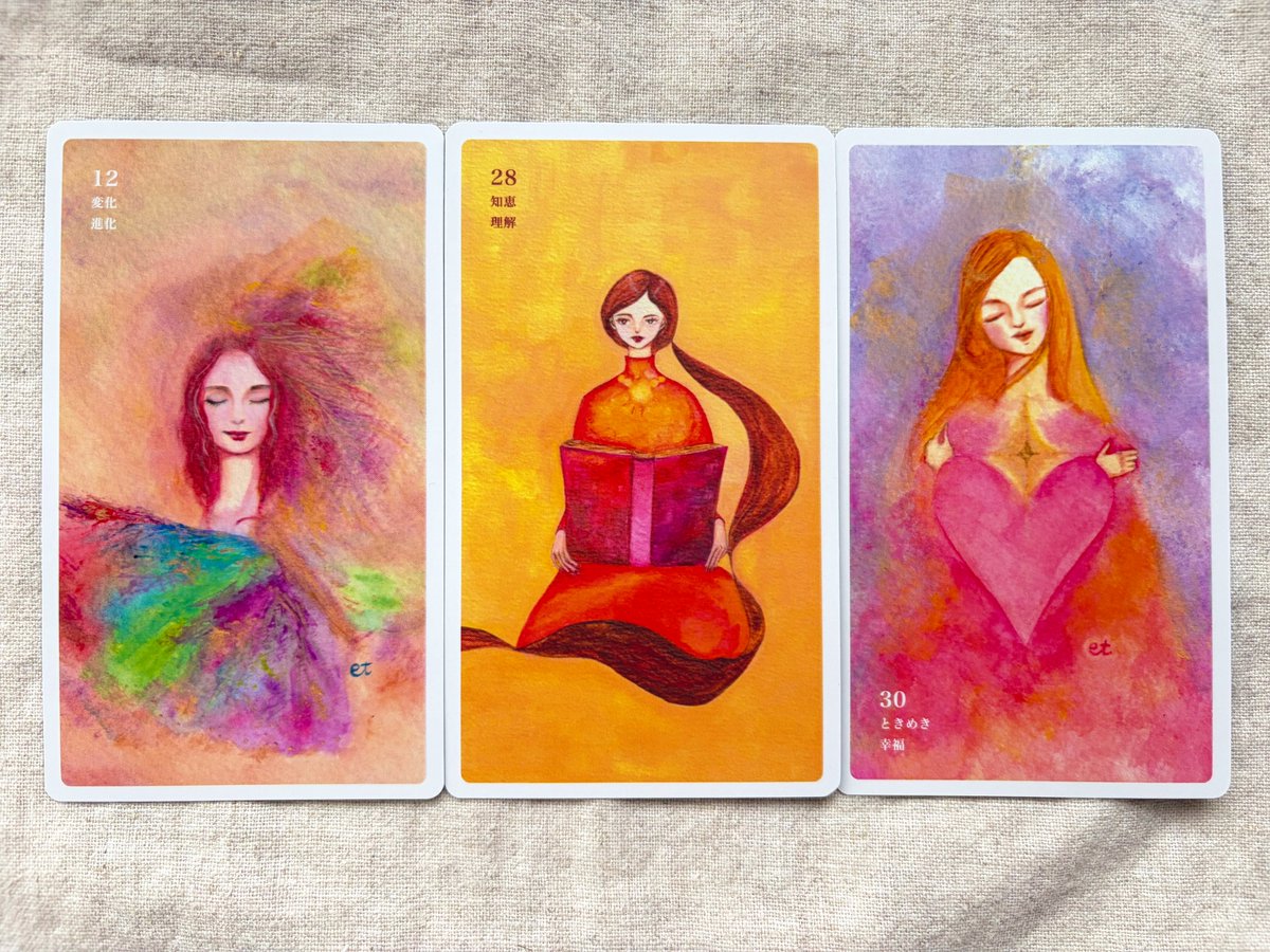 etk825's tweet image. 対人関係では
“相手もまた学びの途中にいる”
という認識が
あなたの領域を静かに守ってくれます。

正誤や敵味方という視点から
一呼吸置き

“生きるとは何か”を学び合う同志だと思えた時

きっと繊細で傷つきやすい心は癒され、気持ちは少し楽になるでしょう。

#Alongtheway
#etアートカード