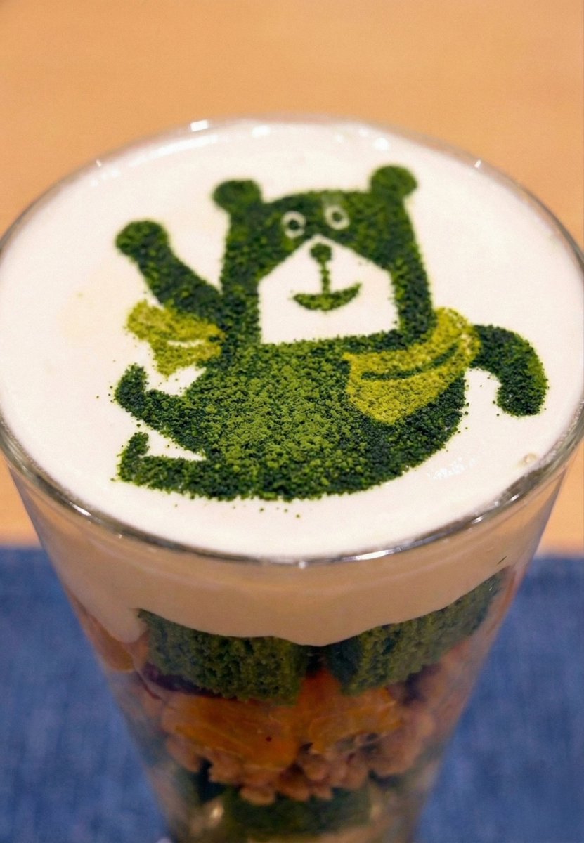 G_tiqpTbAAM6t-d.jpg?format=jpg