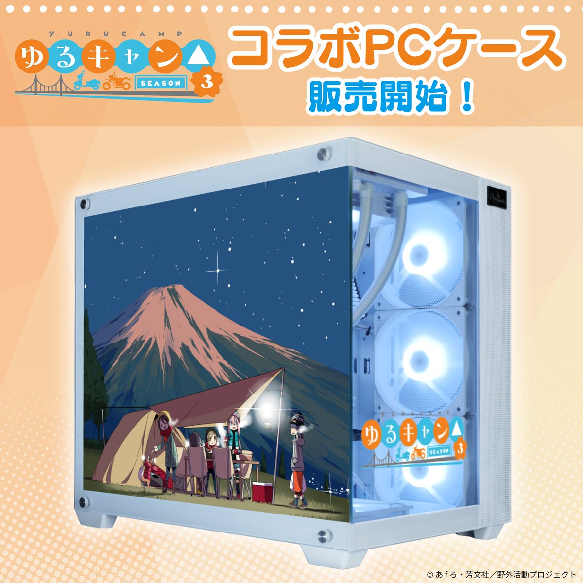 武正貴昭┃ASTROMEDA_社長【公式】アストロメダ/マイニングベース/ゲーミングPC/自作PC (@TTakaaki0221) / Posts /  X