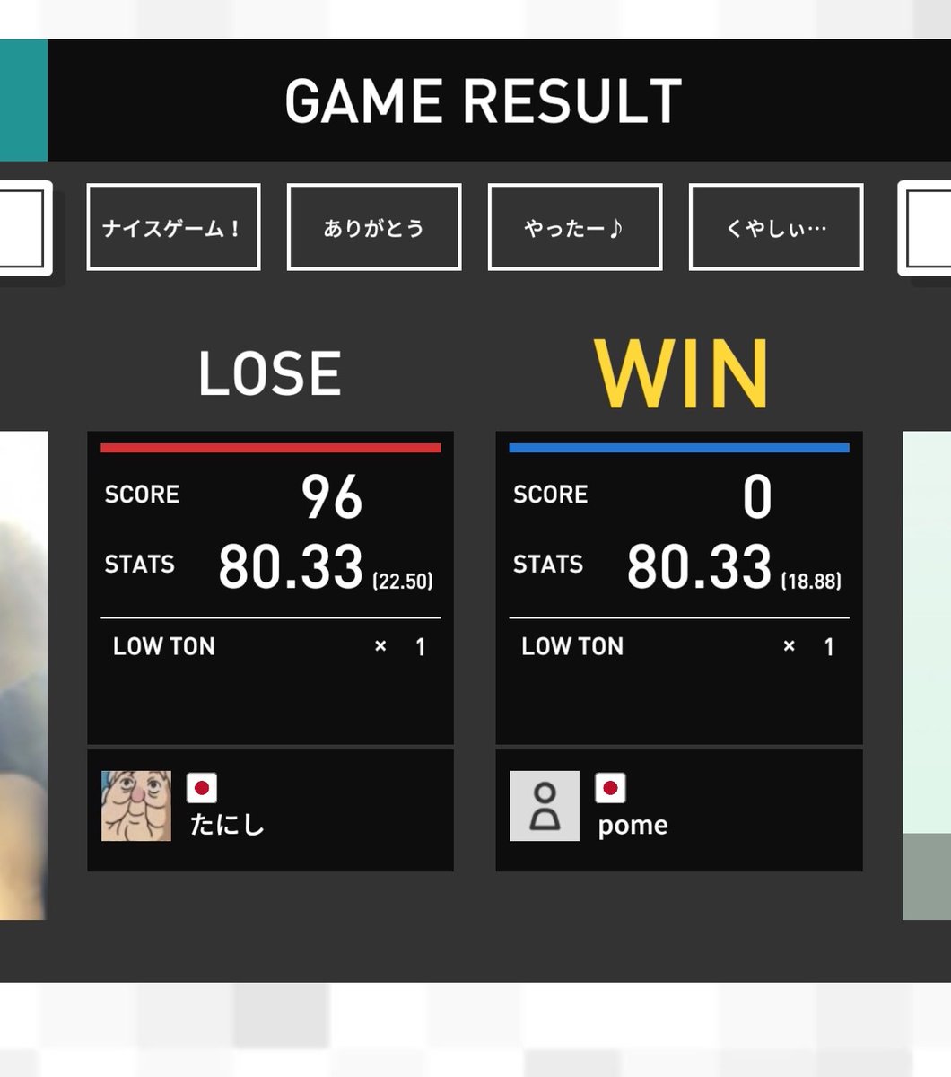 仲良しすぎか🌸