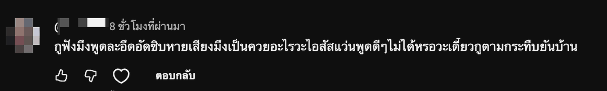 KornKT tweet media
