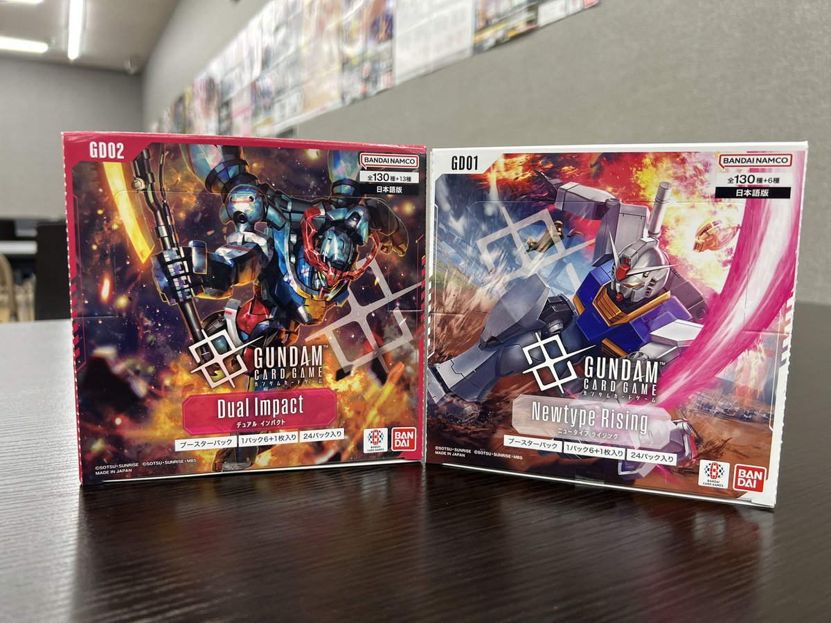 入荷情報】 ガンダムカード #ニュータイプライジング #デュアル