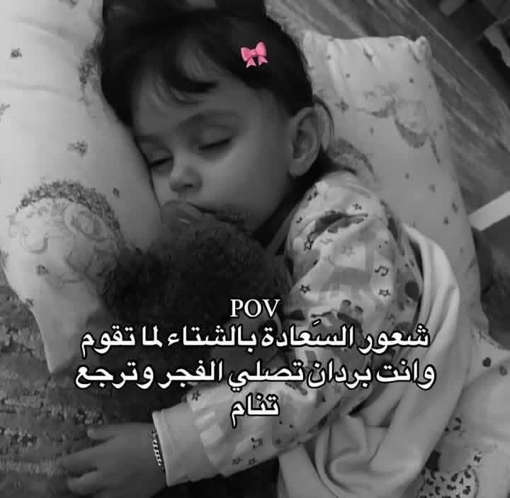 iemanayman's tweet photo. https://t.co/GKwd0BkzOQ