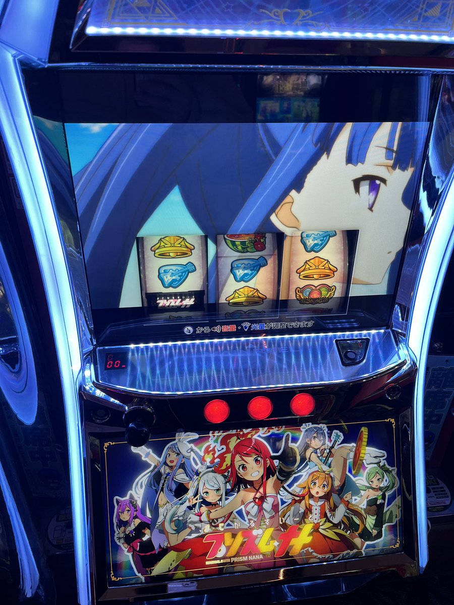 一撃伝 Z/X -Zillions of enemy X- 10th Anniversary Album 「IGNITION」 | CD