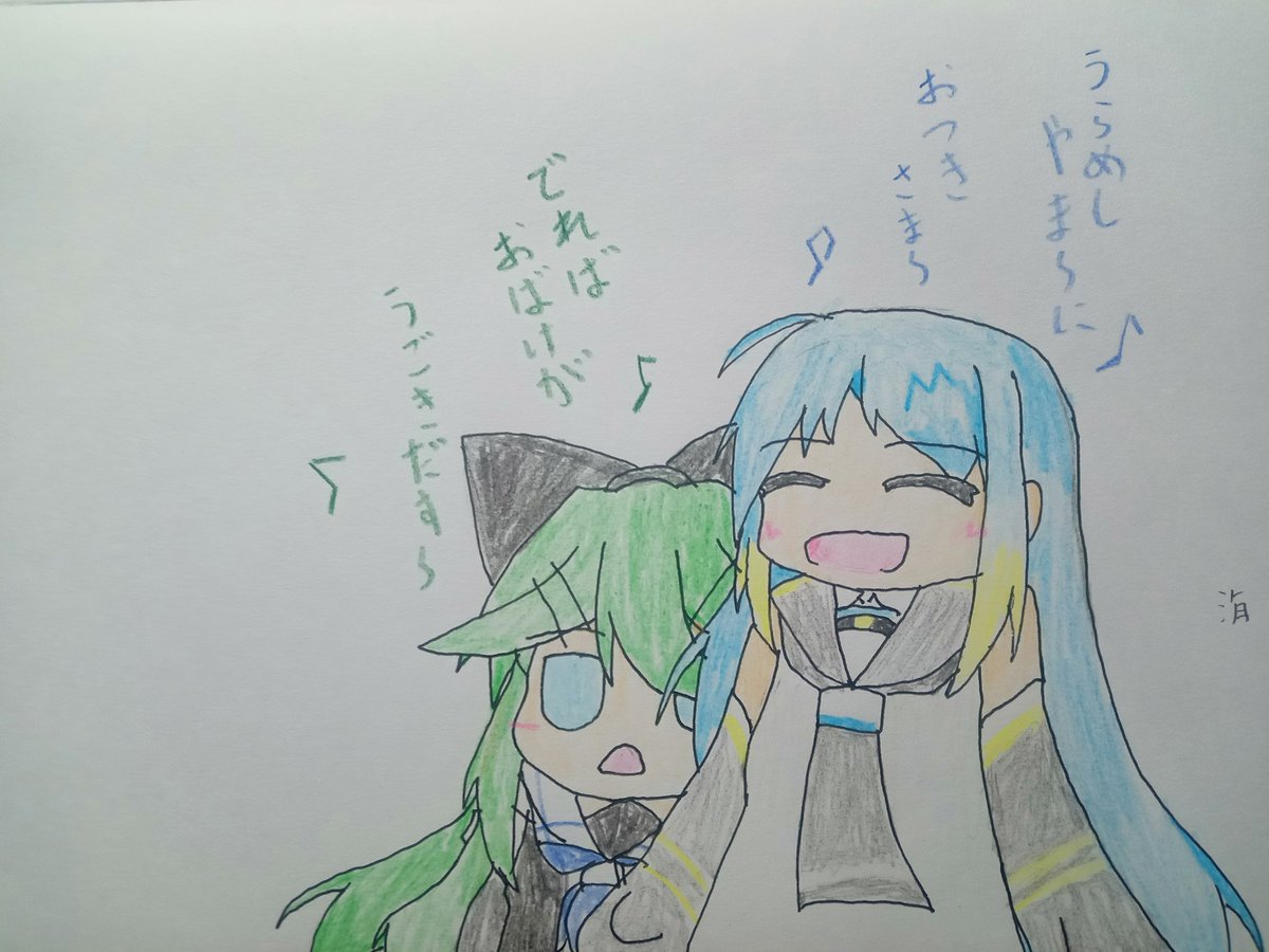 #みなさん1年前の今頃はどんな絵描いてましたか
ホーリーってハリモグラのやつでしたよね
って言おうとしたけど、ハーリーも大分前なんだよなぁ…