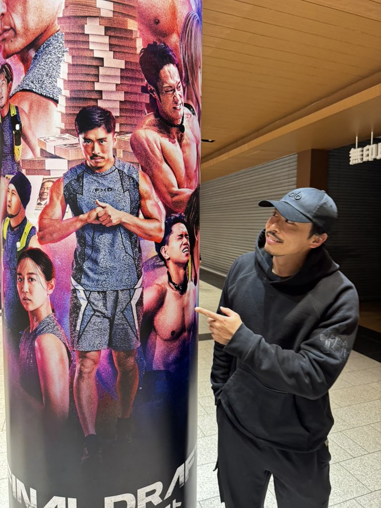 TeeKeyy's tweet photo. 六本木の東京ミッドタウンをNetflix 作品がジャック中!
もちろんスポーツやトレーニング好きはFINAL DRAFT一択でしょ!笑
皆さんもぜひ行ってみてください!
@NetflixJP
#netflix #ミッドタウン #finaldraft #ファイナルドラフト #個人的にラブ上等を見てみたい https://t.co/v1lK6ucU0o