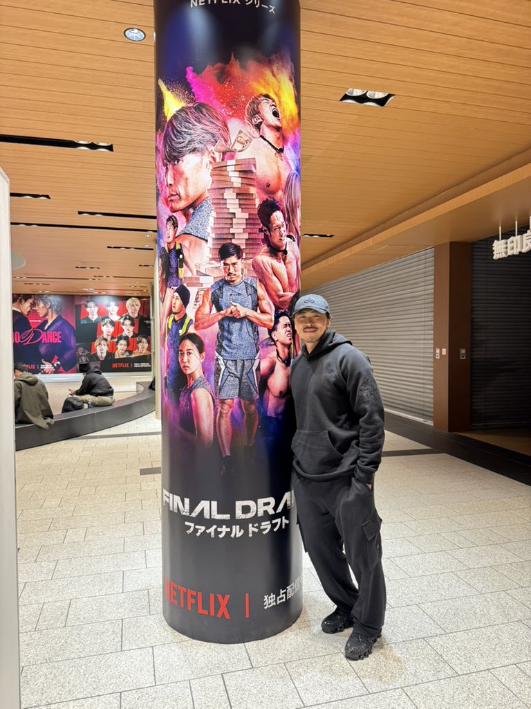 TeeKeyy's tweet photo. 六本木の東京ミッドタウンをNetflix 作品がジャック中!
もちろんスポーツやトレーニング好きはFINAL DRAFT一択でしょ!笑
皆さんもぜひ行ってみてください!
@NetflixJP
#netflix #ミッドタウン #finaldraft #ファイナルドラフト #個人的にラブ上等を見てみたい https://t.co/v1lK6ucU0o