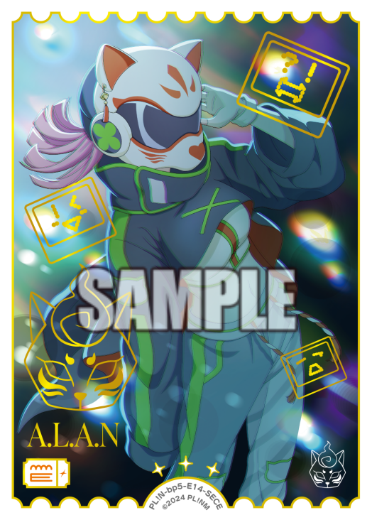 LL_cardgame's tweet image. 🎈＼#ラブカ 新カード紹介✨／🎈

2月28日(土)一般発売「ブースターパック Anniversary 2026」に収録🍓
◤￣￣￣￣
A.L.A.N ＜SECE＞
　　　＿＿＿＿◢

#えいがさき 入場特典のPRカードが進化して登場🌈
箔押しのマークにご注目🤍

llofficial-cardgame.com/products/anniv…

#lovelive