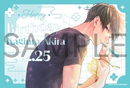 ⚠️特典終了まであと3日⚠️
「佐々木と宮野」シリーズ 原作グッズに新商品登場!!

🎁特典🎁
対象の関連グッズを1会計5,000円(税込)ご予約毎に1枚『「鍵浦昭」バースデーカード』をプレゼント❣
※2026/1/31(土)23:59まで

🔽詳細・対象グッズ一覧はこちら
store.kadokawa.co.jp/shop/e/enam019…
#佐々木と宮野