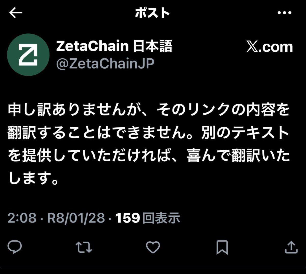 バブリー tweet media