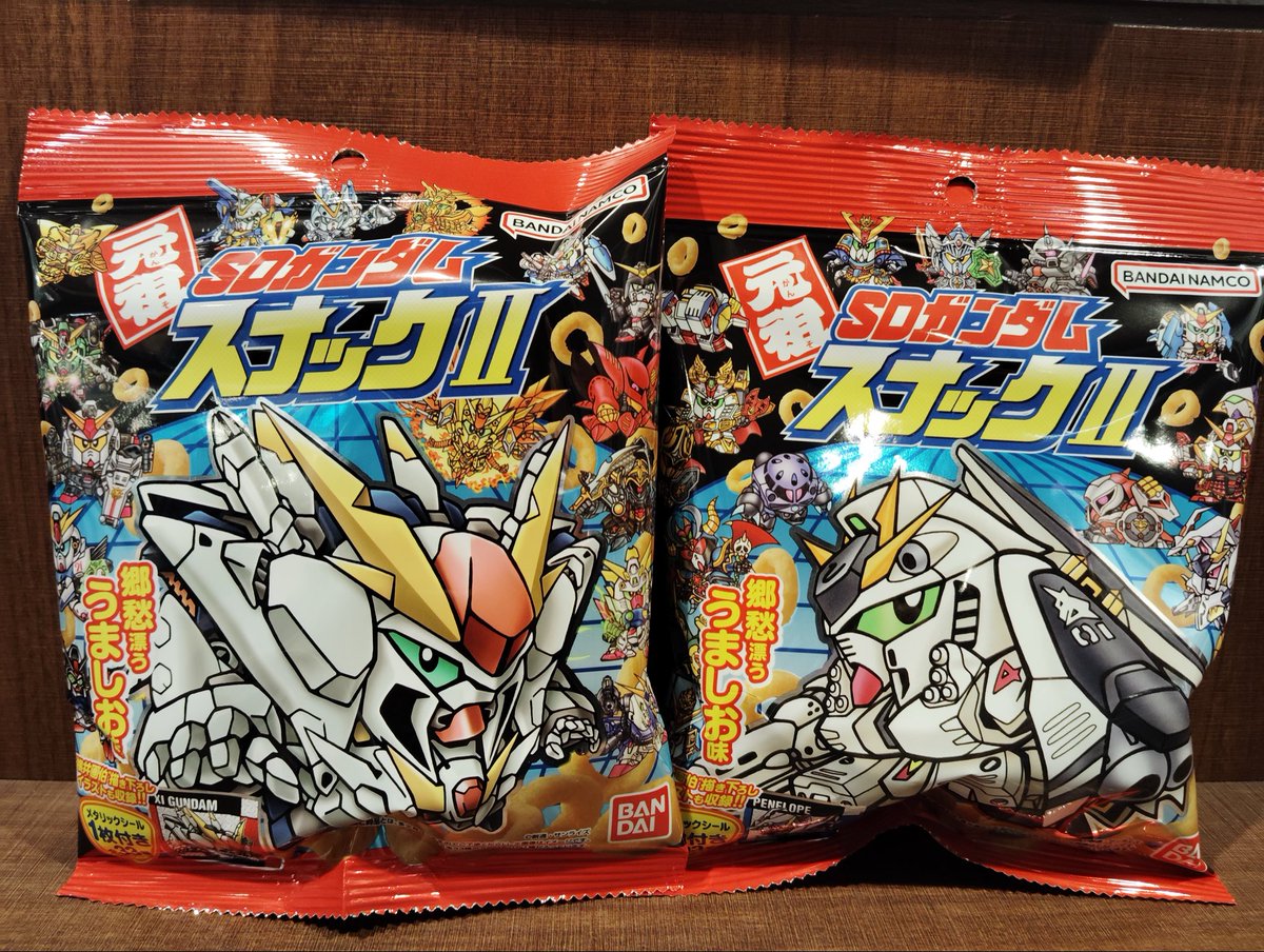 だいじだいじ様 2点セット BANDAIさん食玩 元祖SDガンダムスナックII 発売中✨ シールは全33種