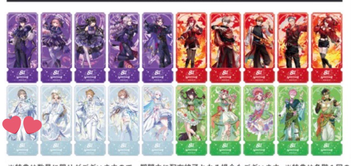 つき@取引垢 tweet media