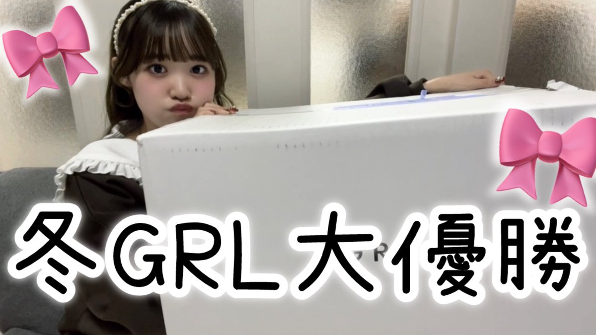 おはよう！
今日の動画です！19時にあがります！
みてね^_^🎀
youtube.com/@__babuchan02?…