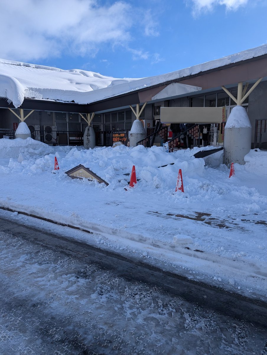 しっかり管理されているはずの中仙の道の駅でコレだとしたら 西仙北