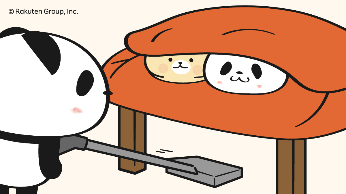 旅行と買い物好きパンダページ お買いものパンダ【楽天公式】 (@Rakuten_Panda) / Posts / X