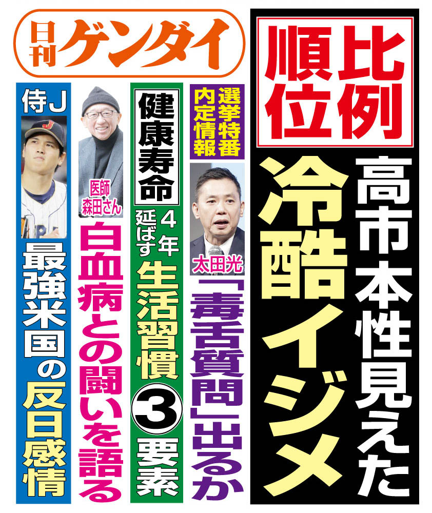 SigYok 💙 (@yoksig) / Posts / X