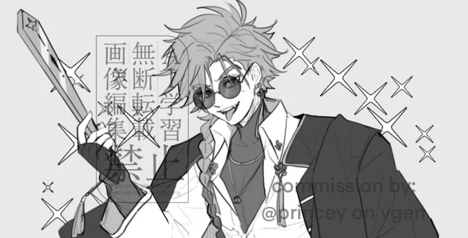 thank you for your request! 😈
#vgencomm
full view ➡️ https://t.co/pnJYbEr04Q 