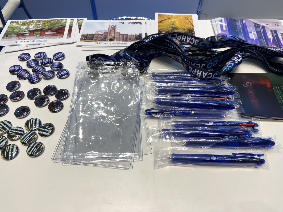 東京大学情報基盤センター tweet media