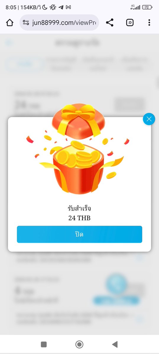 🔅#เครดิตฟรี 24 สมาชิกเก่า/ใหม่🔅 
➡️ กดรับเองหน้าเว็บ
➡️ สมาชิกใหม่รับฟรี 68.8

ไม่ทำตาม งดสูบบทุกกรณี‼️‼️
🔃 รีโพส 🚴 ติดตาม เม้น #แจกจริง
สมัคร
jun88999.com/?af=2965PE

 #เครดิตฟรีสมาชิกใหม่ #ไม่ฝากไม่แชร์
 #กดรับเองหน้าเว็บ #เครดิตฟรี2025
#เครดิตฟรี50