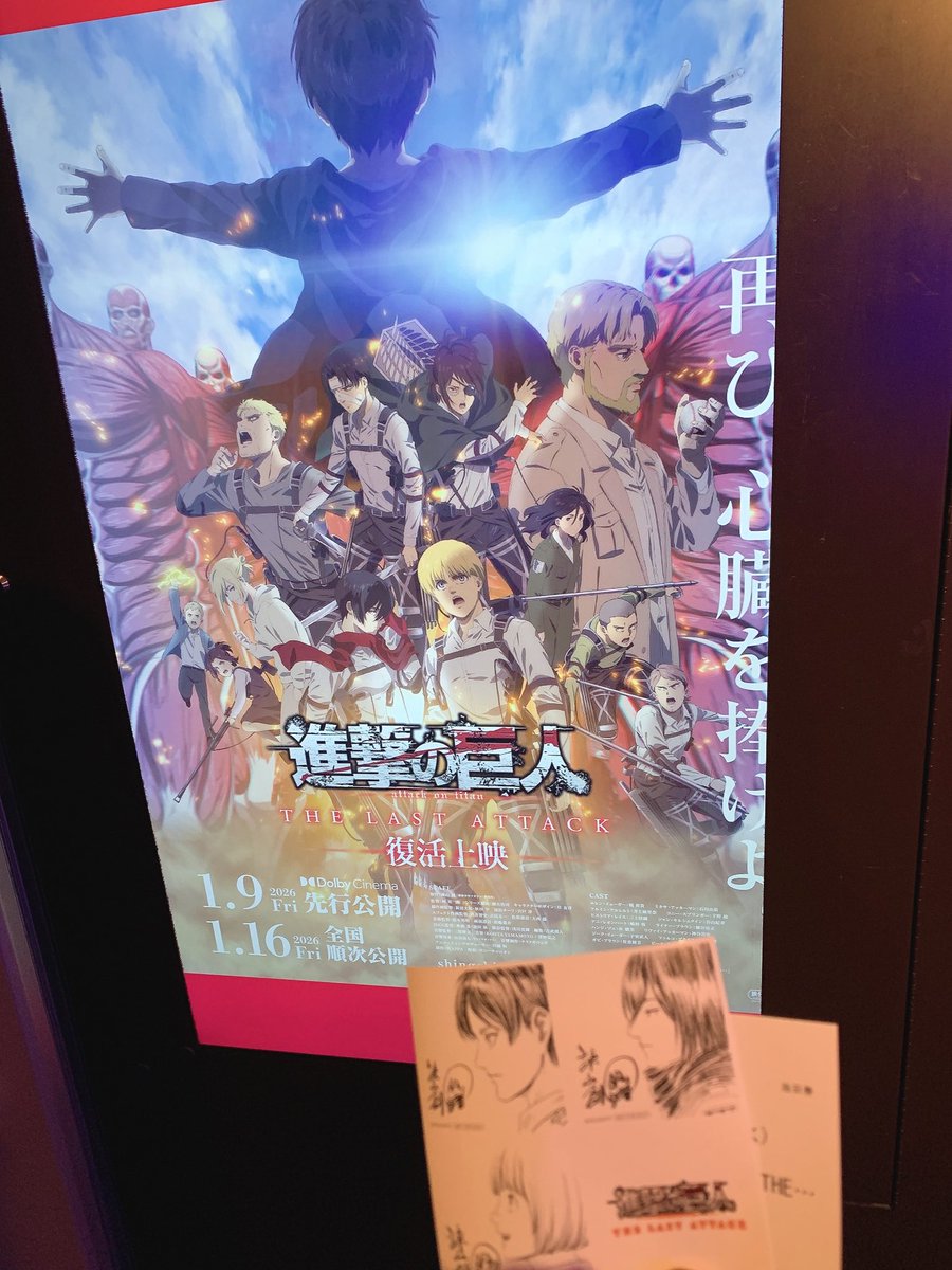 ゆせ/怜音ｯ tweet media