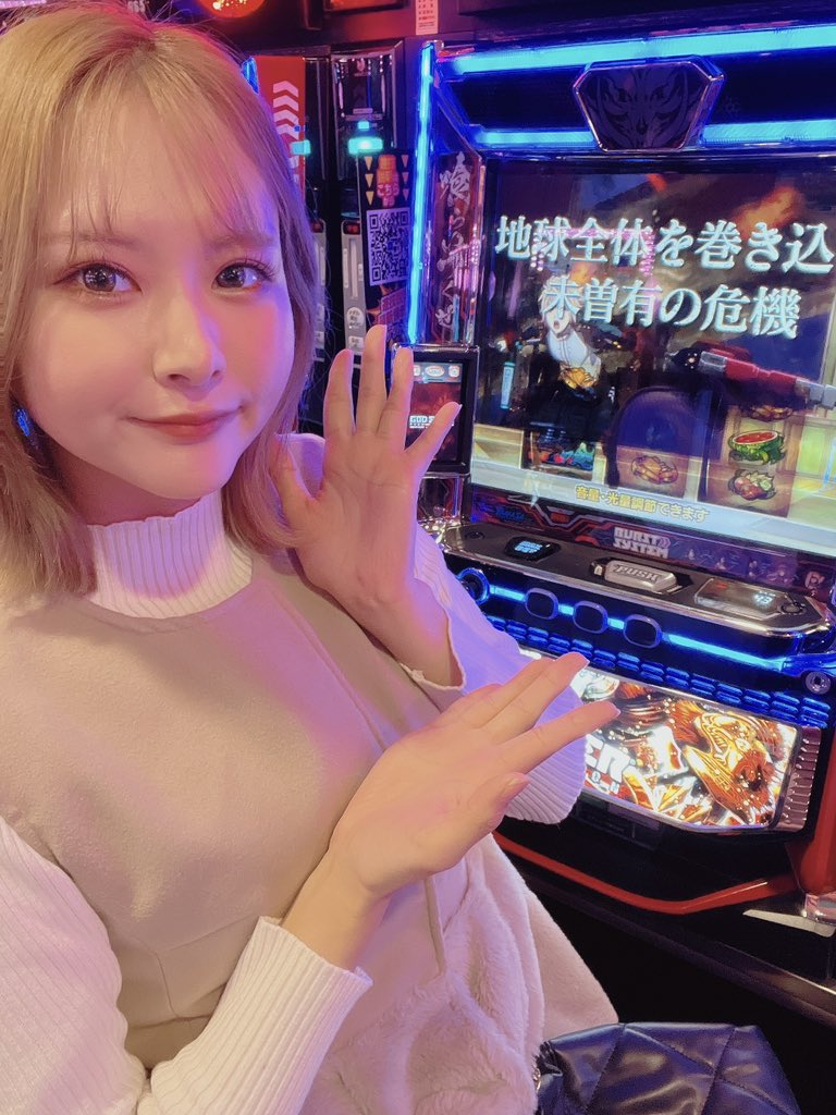 rin_stella55's tweet photo. スーパードーム桂店様にお邪魔します✨

抽選番号は46番！
ゴッドイーター　リザレクションに決めました🔥
最新台は大人気につき狙えず🥹
頑張ります💪

#PR https://t.co/UM8tRVNHmp
