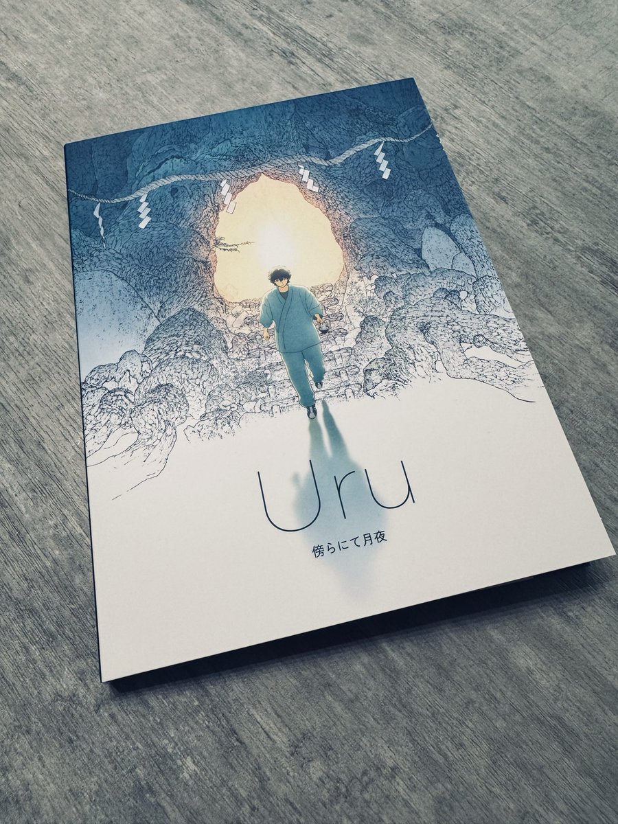 邦楽 Uru Official】Uru 『Soreo Aito Yobunara』 LIVE “Uru Tour 2023