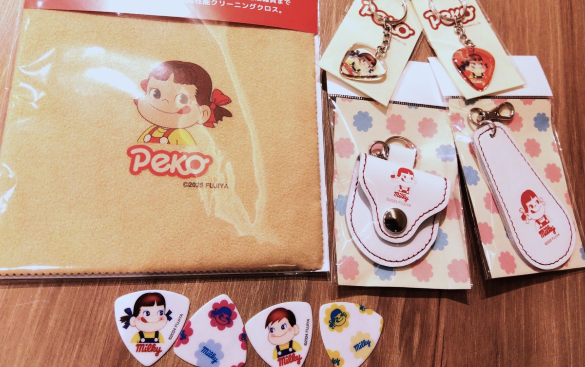 1164 まとめ買い歓迎٩( ᐛ )وペコちゃんおまとめ Amazon.co.jp: ペコ