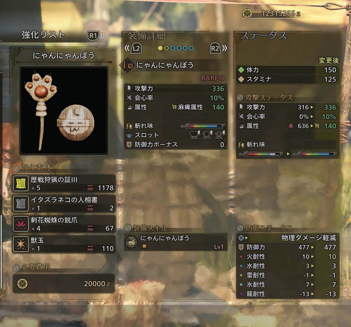 みるきー。🍦 (@milkyy_1104) / Posts / X