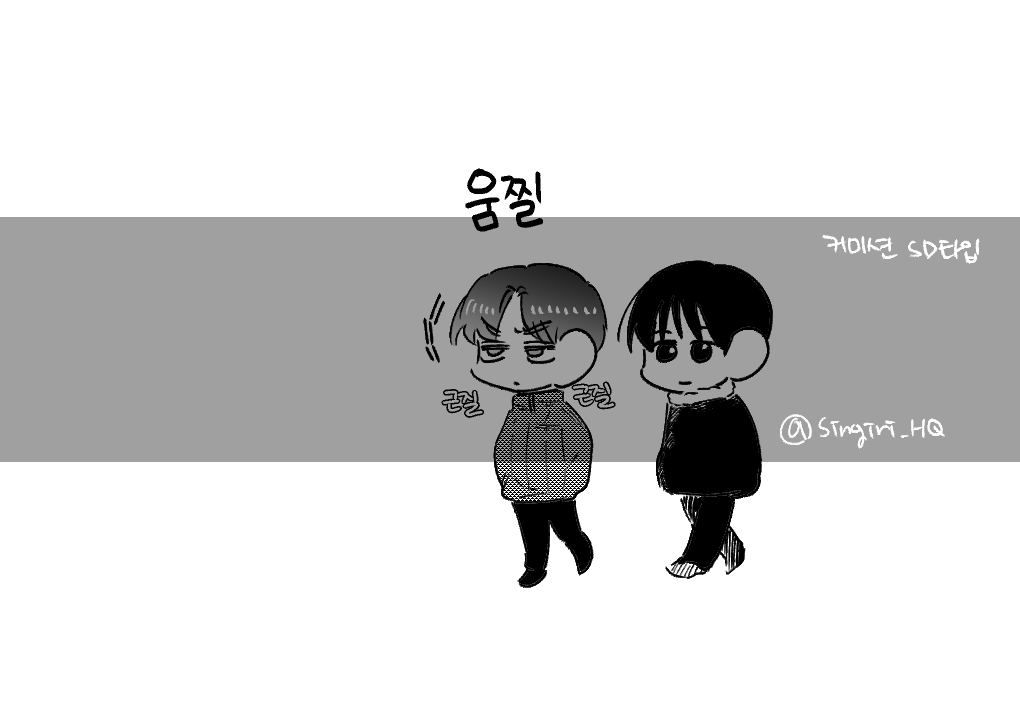 신기리 tweet media
