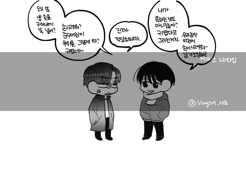신기리 tweet media
