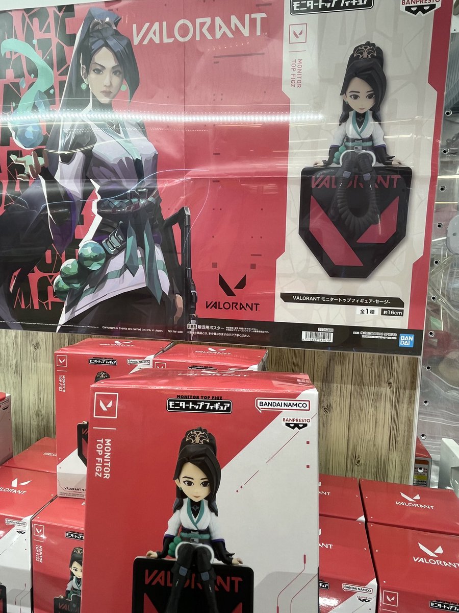valorant フィギュア ジェット セージ VALORANT Alpha Collection Jett Figure | Riot Games Store