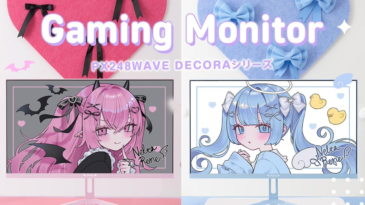 かわいいー❤️🩷